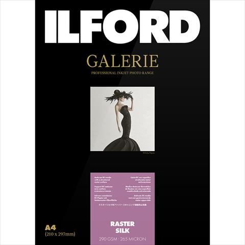 Produktbild Ilford Galerie Raster Silk 290g 43,2 cm x 15 m (290 g/m², 1 x)