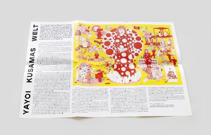 Image du produit Le monde de Yayoi Kusama (1000 pièces)