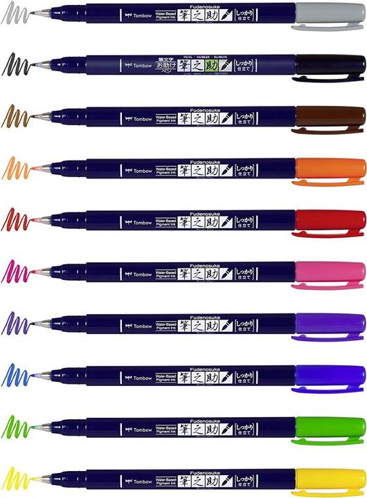 Actual product image Tombow Fudenosuke (Multicoloured, 10 x)