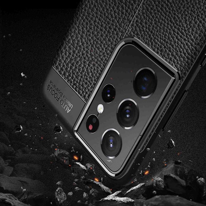 Image du produit Cadorabo TPU Cover similicuir structure (Samsung Galaxy S21 Ultra)