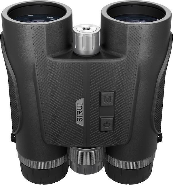 Image du produit Sirui B1042B-MD-BK Fernglas 10x42 mit Entfernungsmesser bis zu 1800m schwarz (10 x, 42 mm)
