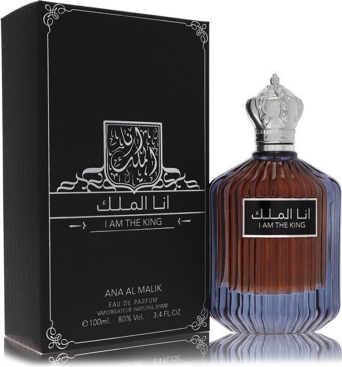 Immagine prodotto Ard Al Zaafaran Grey Tea Bergamot Wood EDP 100ml - I Am The King (Ana Al Malik) (Eau de parfum, 100 ml)