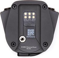 Image du produit DJI Universal Mount (Plaque de montage Gimbal)