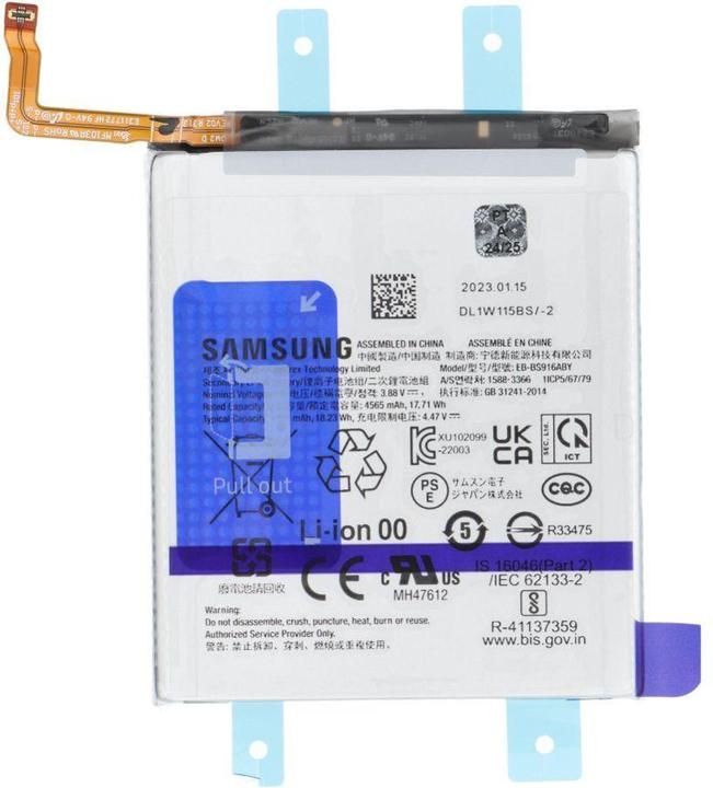 Image du produit Samsung Battery ServicePack Battery EB-BS916ABY for S23 Plus S916B GH82-30470A
