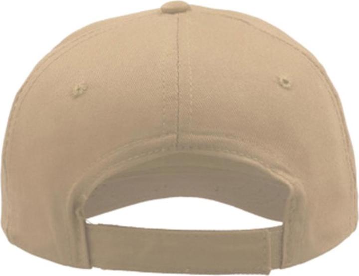 Produktbild Atlantis Baseballkappe mit 5 Paneelen (One Size)
