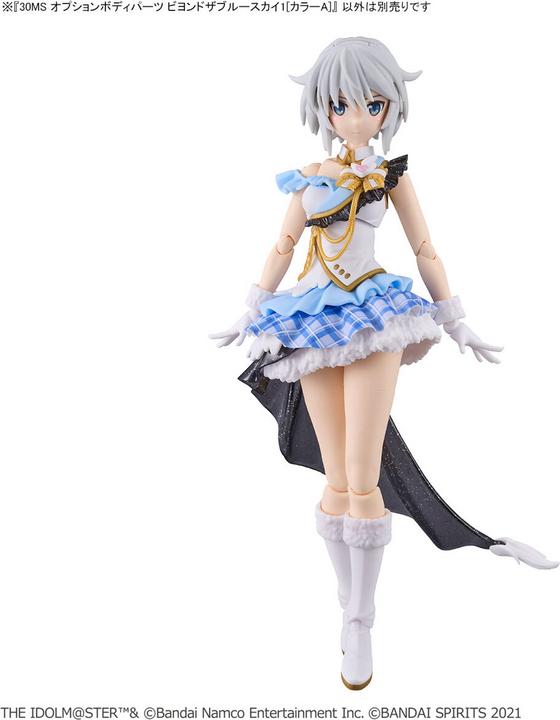 Actual product image Bandai THE IDOLMASTER-30MS Option Body Parts Beyond the blue sky 1 -Model Kit