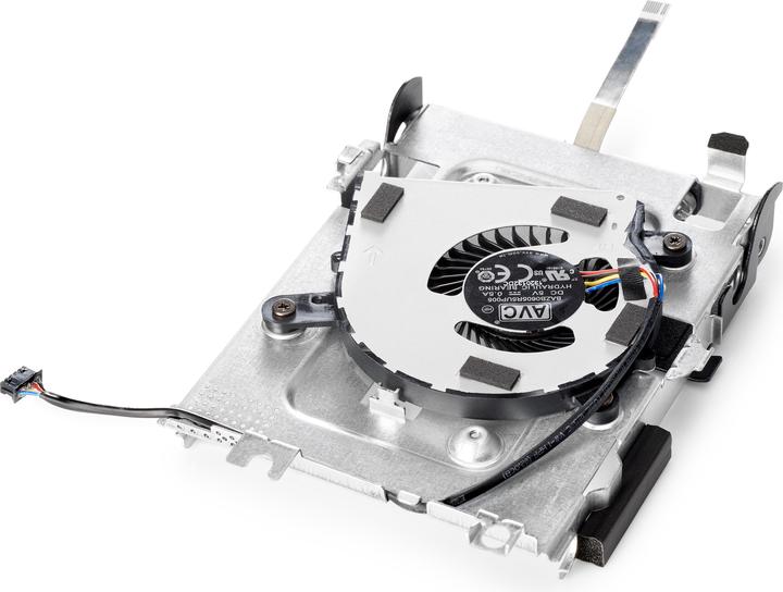 Actual product image HP Drive Bay kit v2