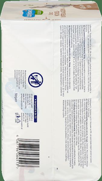 Actual product image dm babylove Changing pads
