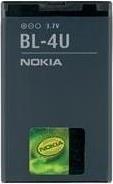 Actual product image Nokia Bl-4u
