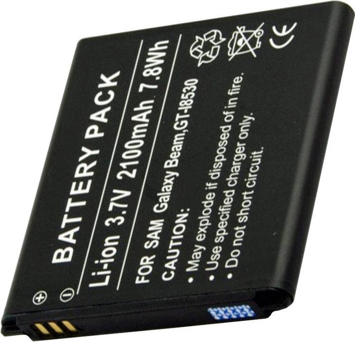 Samsung Akku GT-I8530, EB585157LU, Galaxy Beam