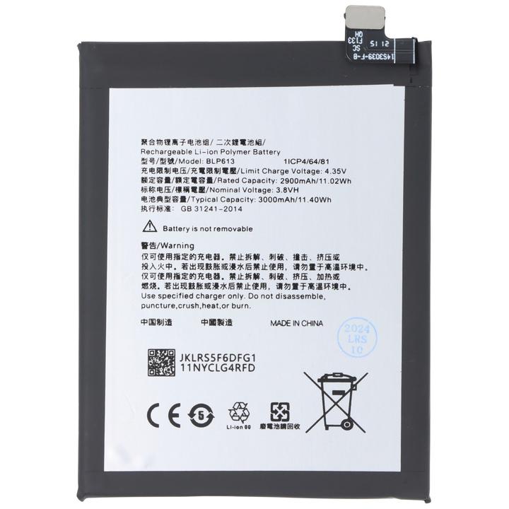 Image du produit AccuCell Batterie ONEPLUS 3, 3 Dual SIM, A3000, A3003, Rain, BLP613