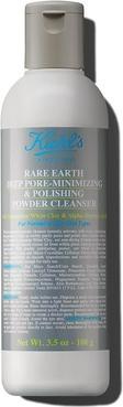 Actual product image Kiehl's Kiehl Ìs - Rare Earth Deep Pore Minimising & Polishing (Cleansing Powder) 100 g (Cleaning cloths)