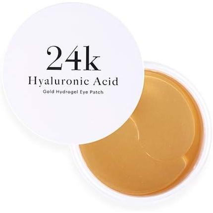 Skin79 24k Gold Collagen (60 ml)