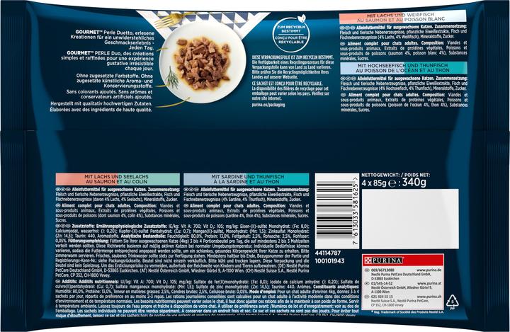 Actual product image Gourmet Perle Duetto di Mare (Adult, 4 pcs., 85 g)