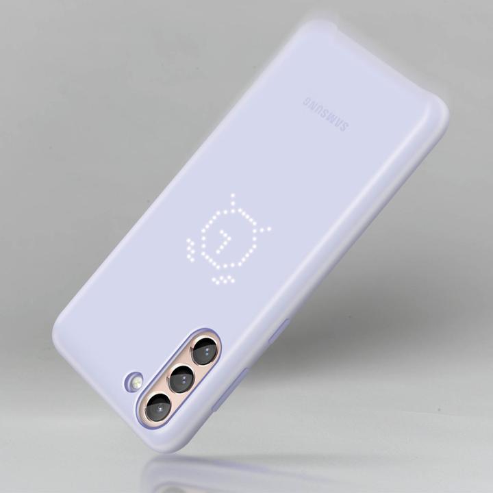 Produktbild Samsung Smart LED Cover (Samsung Galaxy S21 5G)