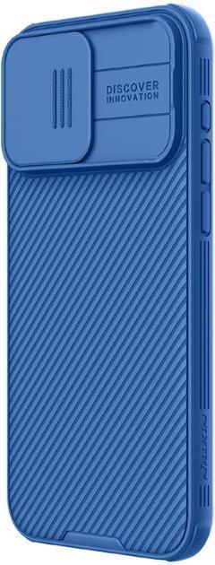 Actual product image Nillkin CamShield Pro (Apple iPhone 15 Pro Max)