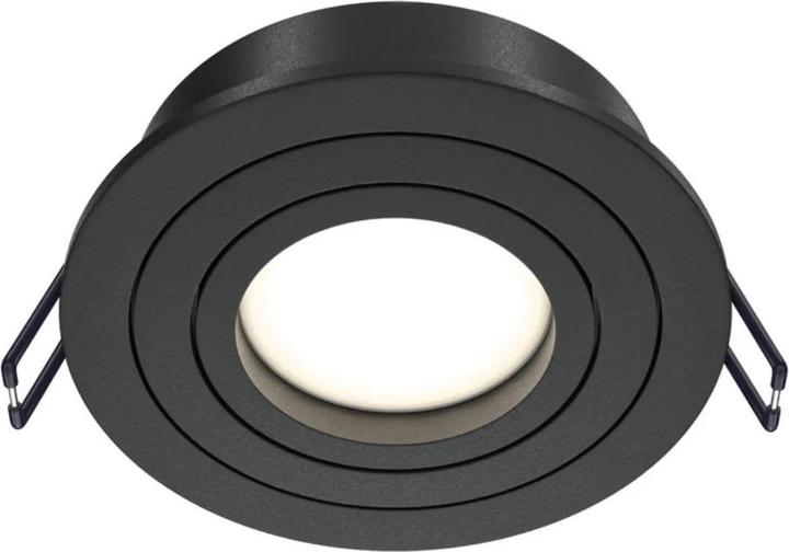 Image du produit Maytoni Atom encastré GU10 noir Ø92mm (GU10)