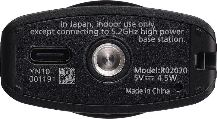 Image du produit RICOH Theta Z1 (30p, Bluetooth, WiFi)