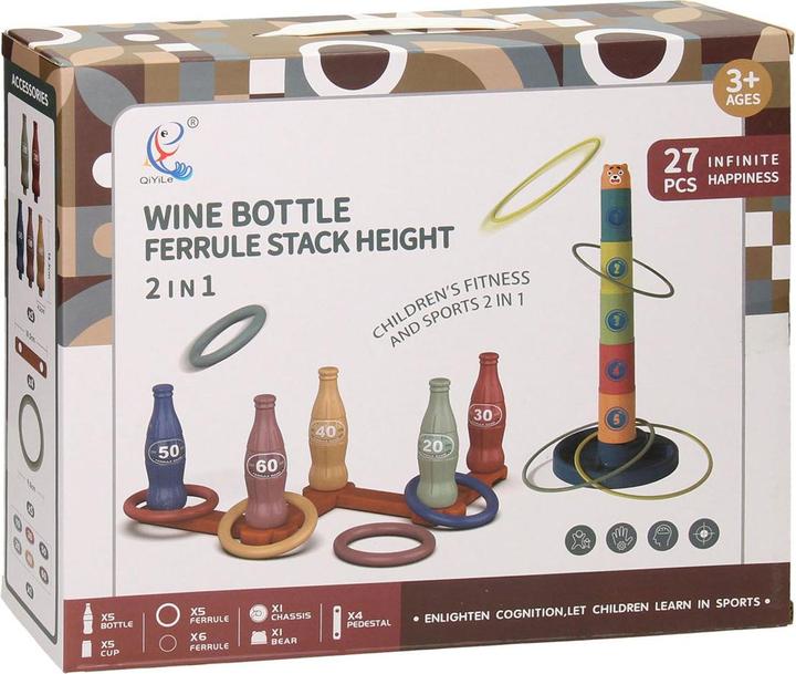 Actual product image Ring toss game and stacking tower 2in1