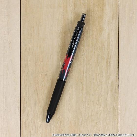 Produktbild Porco Rosso Jet Stream (Savoien) (Schwarz, Rot)