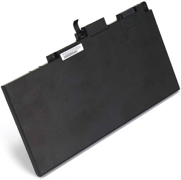 Actual product image HP Battery 50Wh 3 Cells 4.5Ah (3 Cells, 4500 mAh)