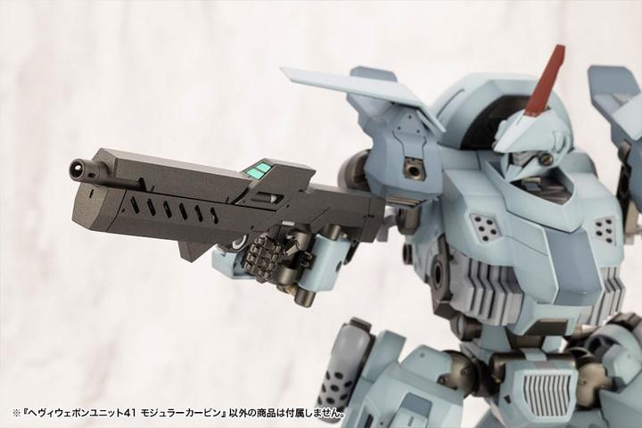 Actual product image Kotobukiya M.S.G. Model Kit Heavy Weapon Unit 41 Modular Carbine