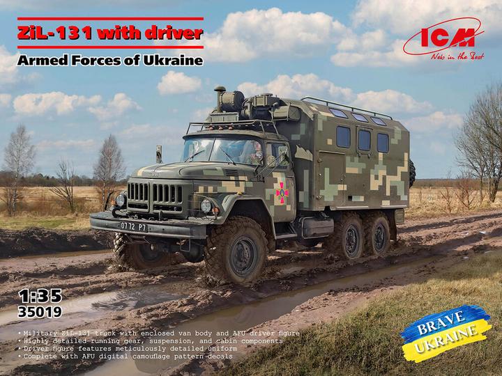Immagine prodotto ICM ZiL-131 delle Forze Armate dell'Ucraina con autista
