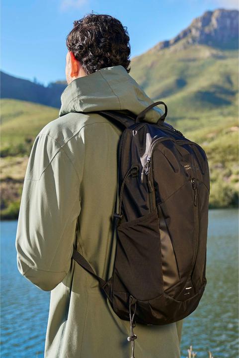 Mountain Warehouse Rucksack Stride Logo 20L (20 l)