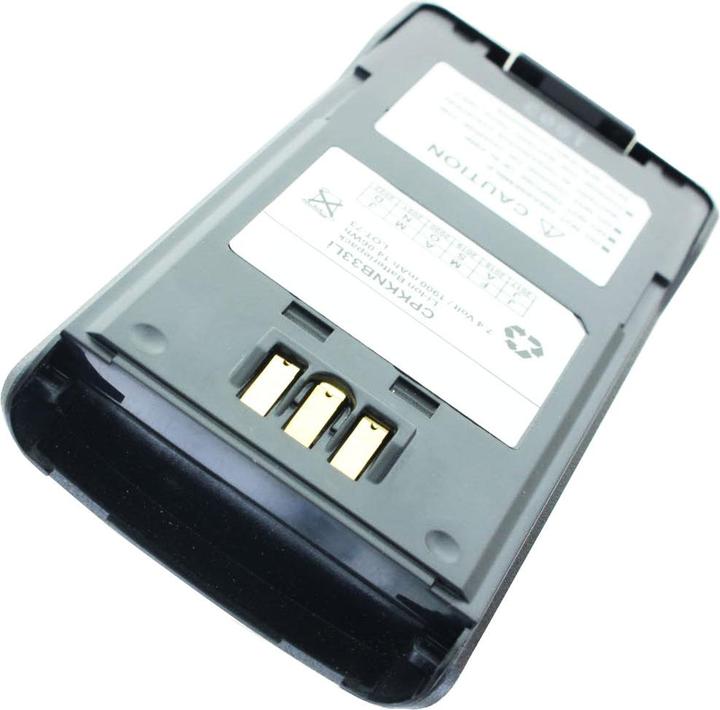 Actual product image AccuCell Battery KENWOOD KNB-33L Battery TK2180, TK3180