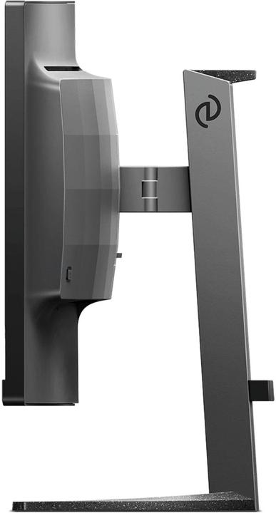 Actual product image Philips Evnia 27M2C5500W (2560 x 1440 pixels, 27")