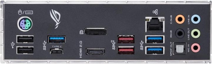 Image du produit ASUS ROG Strix B450-F Jeux (AM4, AMD B450, ATX)