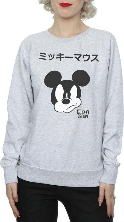 Actual product image Disney Womens/Ladies Mickey Mouse Japanese Sweatshirt (XL)