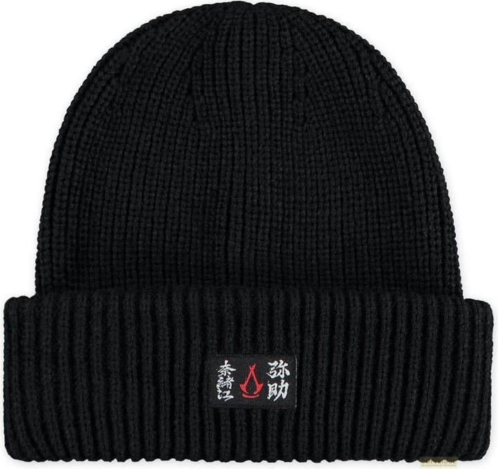 Actual product image Difuzed Assassin's Creed Shadows Beanie Balaclava