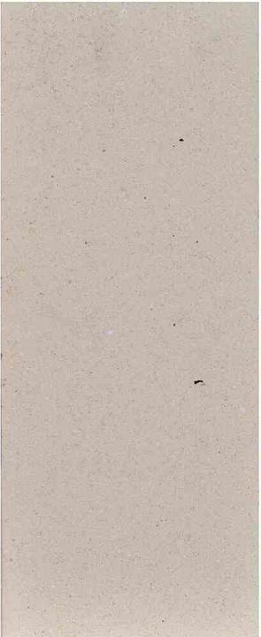 Actual product image FireFix 2052 Fireclay brick (moulded) 30 mm thick, dimension 400 x 160 mm, yellowish