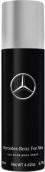 Immagine prodotto Mercedes-Benz For Men Original Elegant Fragrance Formula Lightweight Aromatic Men's Body Spray 6.7 f (Getto vaporizzato, 200 ml)