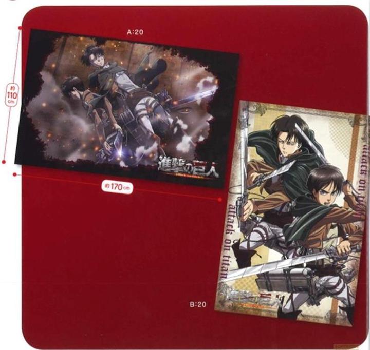 Image du produit Sega L'attaque des Titans - Eren & Levi