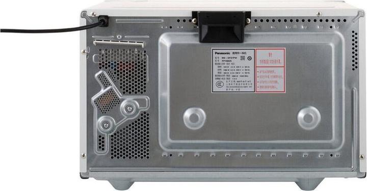 Produktbild Panasonic Microgolfoven Combi Nn-Df37pwe (23 l)