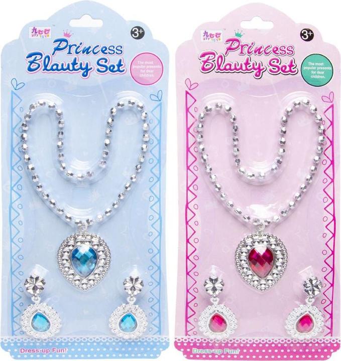 Actual product image LG-Imports Princesses children's jewellery set 3-piece set (Plastic, Jewellery stones)