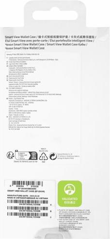Productafbeelding Samsung Smart View Portemonnee Hoesje (Samsung Galaxy A34 5G)