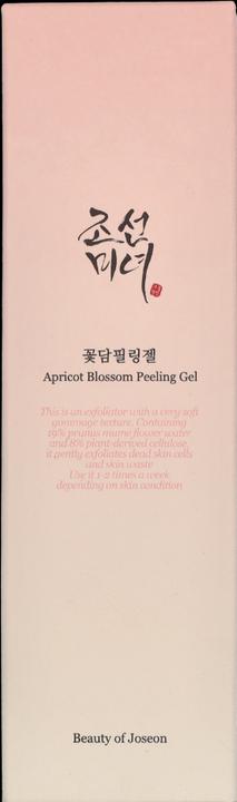 Actual product image Beauty of Joseon Peeling (Exfoliation, 100 ml)
