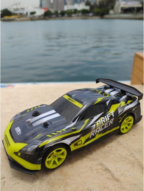 Immagine prodotto Silverlit Exost Drift Racer