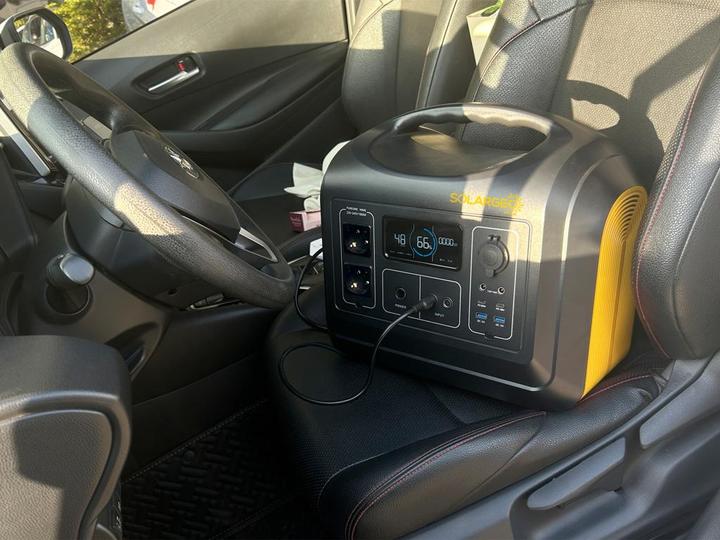 Actual product image Solargeo Elecfull (1488 Wh, 18 kg)