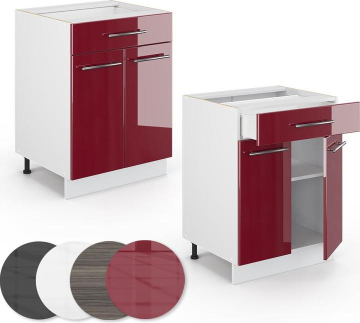 Actual product image Vicco Badschrank Fame-Line