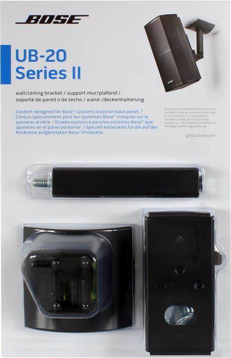 Actual product image Bose UB-20 Series II (Ceiling, Wall)