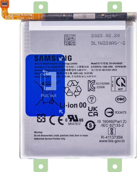 Immagine prodotto Samsung 5000mAh