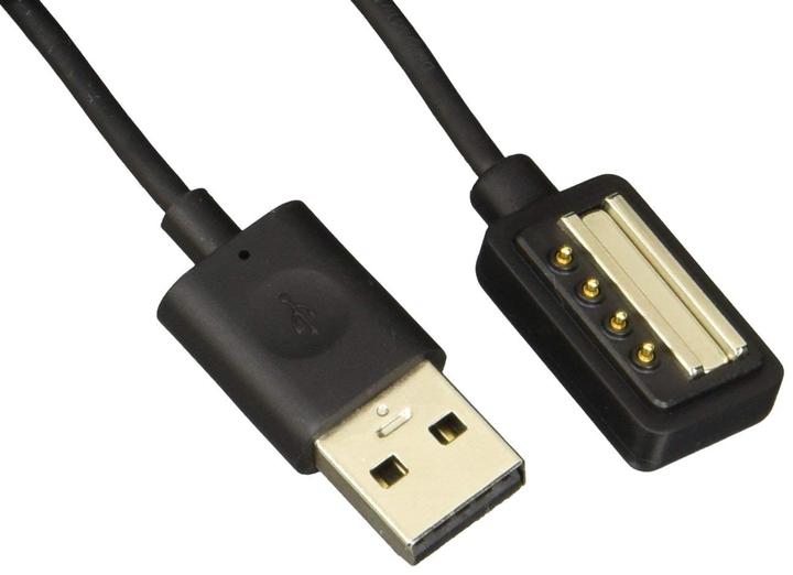 Actual product image Suunto Magnetic USB charging cable