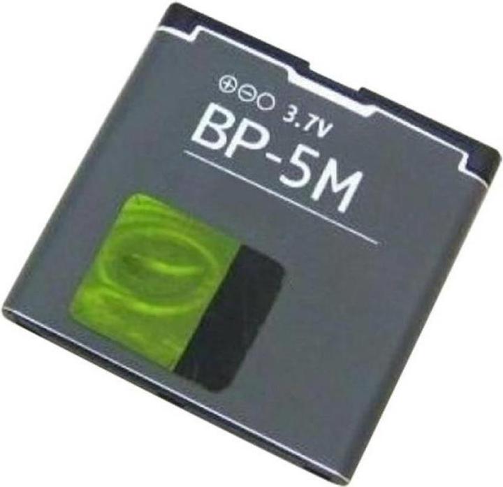 Produktbild Nokia Bp-5m