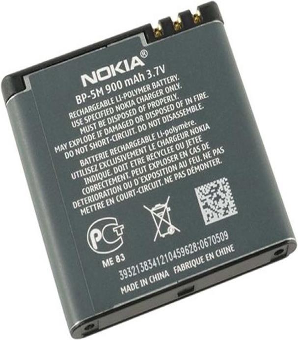 Produktbild Nokia Bp-5m