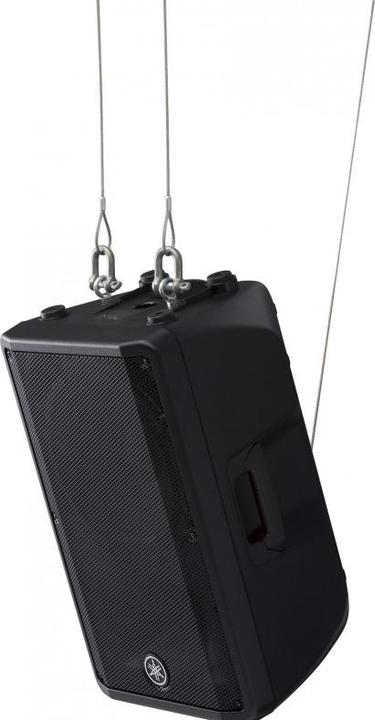 Produktbild Yamaha Dbr12 (Aktiv, 1x 1000 W)