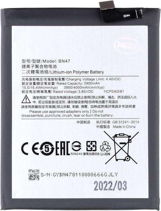 Image du produit NoName Xiaomi BN47 Baterie (OEM)